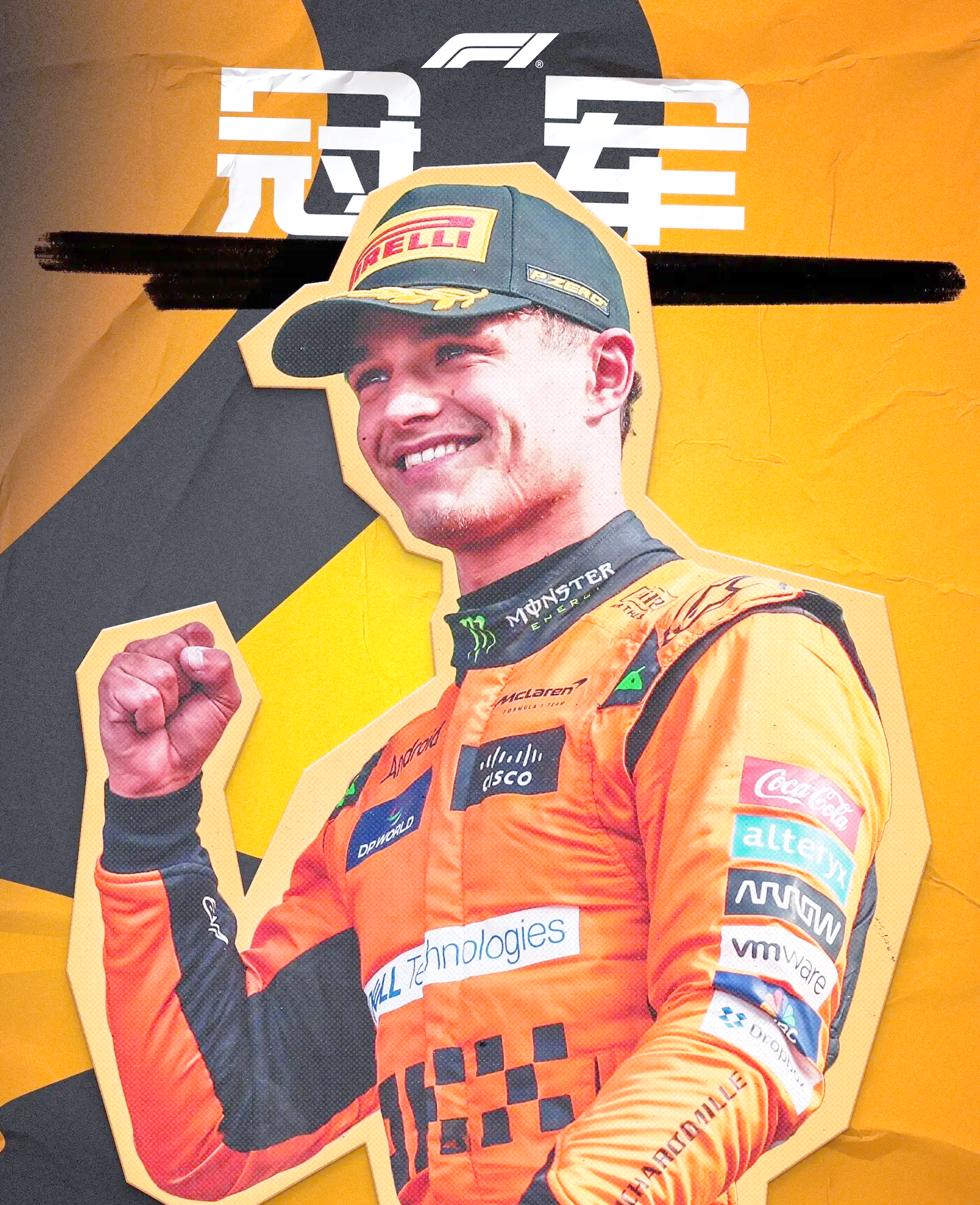 九游娱乐网站-关于雷诺车队逆转迈凯伦，皮亚斯特里统治全场的信息