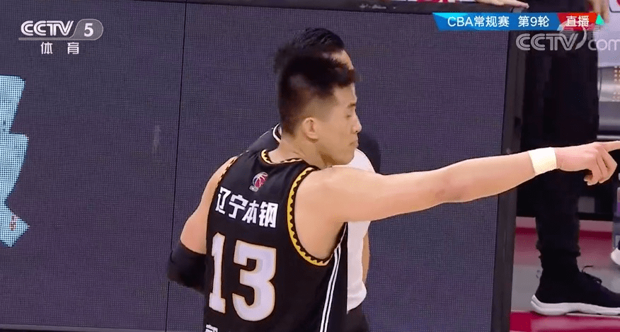 九游娱乐网站-快船绝杀山西队，高诗岩惊艳四座的简单介绍